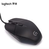 罗技G302有线游戏鼠标 电脑笔记本LOL CF鼠标呼吸灯可编程包邮