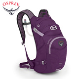 Osprey小鹰Verve玲珑双肩背包专业骑行水袋包户外运动包13升女款