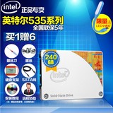 Intel/英特尔 535 240g SSD固态硬盘笔记本台式机高速530升级版