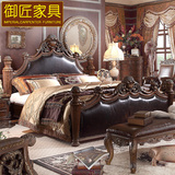 欧式高档实木双人床 真皮床 美式古典1.8米大床 别墅家具奢华大床