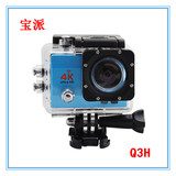 1080P 60fps WIFI 迷你广角夜视高清户外潜水运动DV 4K运动摄像机