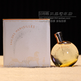 正品代购Hermes Parfums爱马仕橘彩 橘采星光女士淡香水3050100ml