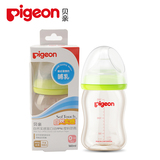 【天猫超市】贝亲奶瓶宽口径160ml塑料防胀气防摔宝宝奶瓶AA76