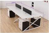 西安办公家具职员工作位员工位钢架桌办公桌现代简约四人位组合桌