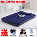 包邮INTEX充气床垫双人床单人正品户外帐篷充气垫床加宽加厚加大