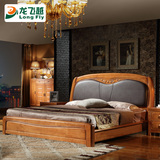 中式实木靠背软靠床大气厚实橡木床 1.8米双人全实木中式时尚婚床