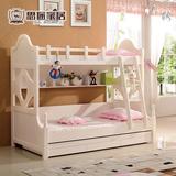 韩式儿童床上下床铺高低床母子床子母床成人实木双层床1.2/1.5米
