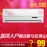 Chigo/志高NEW-GD12T8H3大1.5匹冷暖家用壁挂式卧室节能空调人气