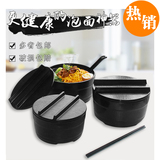 日式餐具泡面碗带盖大号碗筷套装学生饭碗创意泡面杯汤碗方便面碗