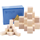木制正方体 立方体积木数学启蒙教具儿童益智玩具礼物3-4-5-6-7岁
