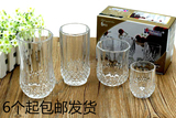 包邮玻璃杯套装透明玻璃水杯耐热茶杯啤酒杯创意彩色口杯套装家用