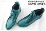 新款短靴平跟马丁靴 女士头层牛皮软皮旅游鞋上海第二皮鞋厂 包邮