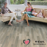 德国地板强化复合木地板外贸出口尾货地板灰白色灰色地板地暖