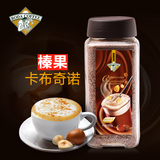 博达 卡布奇诺速溶三合一咖啡粉原味进口纯咖啡特浓榛果香醇包邮