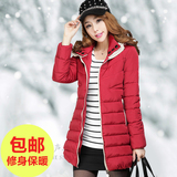 2015新款冬季加厚棉衣女修身韩版大码连帽中长款显瘦棉服外套特价
