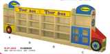 大型幼儿园玩具柜嘟嘟船组合柜巴士造型组合柜海盗船组合柜