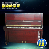 日本原装二手钢琴 韩国琴的价格 日本二线的音质 以现货为准