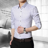 2016秋季男士长袖衬衫男韩版修身丝光棉英伦格子衬衣大码男装潮流