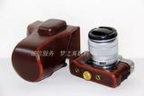 富士XT10相机包XT10相机套 皮套 皮包X-T10微单包18-55 16-50镜头