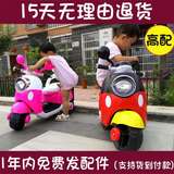 电瓶车女宝宝可充电音乐儿童电动车摩托车1-3岁新款2-4-5-6岁三轮