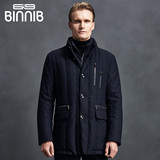 BInnIB/宾尼轻薄男款羽绒服中长款白鸭绒中老年冬季外套修身款冬