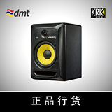 KRK  RP8 G3 8寸有源监听音箱 录音棚录音专业音箱 正品行货/只