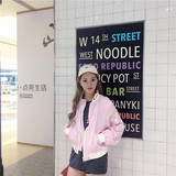 韩国ulzzang秋装粉色少女心刺绣字母短款飞行服夹克薄款棒球服女