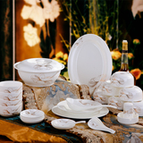 碗碟套装 景德镇陶瓷餐具 56头骨瓷餐具套装正品 碗盘 结婚送礼品