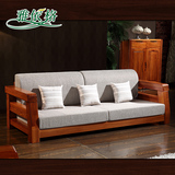 新中式全实木沙发组合 客厅家具老榆木单双三人木质布艺沙发特价
