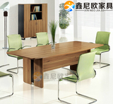 鑫尼欧 上海办公家具会议桌 简约 现代接待桌 洽谈桌办公桌可定制