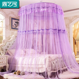 鼎艺居家用吊顶蚊帐1.8m双人 韩式公主风床幔欧圆顶1.5单人免安装