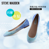 2016季新款Steve Madden思美登水钻圆头平底跟女单鞋-SWK-GLITZ