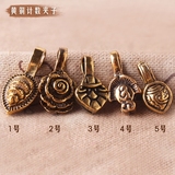 藏式黄铜古铜计数器卡子夹子 佛珠念珠配件文玩菩提星月手串配饰