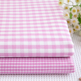 新韩式紫色格子纯棉斜纹布料环保床上用品床单被套手工床品面料