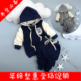 童装2015冬季新款韩版宝宝运动休闲套装男童加绒两件套0-1-2-3-4