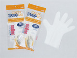 出口日本TPE弹力手套 一次性卫生清洁手套 塑料薄膜防水洗涤手套