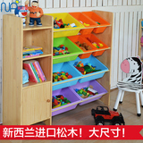 玩具收纳架实木儿童玩具架储物柜幼儿园玩具收纳柜超大整理架书架