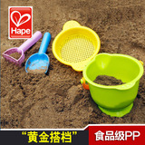 德国Hape 冒险小套 儿童沙滩玩具套装大号小桶铲子沙漏 挖沙工具