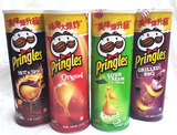 美国进口零食 原装Pringles品客薯片134g/罐原味/洋葱/烧烤/香辣