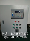 西门子恒压供水控制柜 V20变频器4KW 一控二 变频控制柜壁挂式