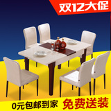 实木餐桌椅组合钢化玻璃 功能伸缩餐桌现代简约 长方形客厅可伸缩
