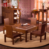 汉唐林韵 现代中式实木茶桌椅组合 简约正方形茶台茶几功夫茶桌