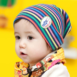 宝宝帽子儿童针织帽婴儿套头帽3-6-12月双层加厚保暖帽春秋冬季帽