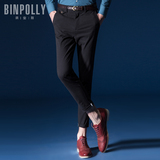 BINPOLLY九分休闲裤男士春季英伦修身型青年微弹时尚纯色小脚潮