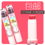 日本CANMAKE高保湿防晒持久滋润唇膏口红 唇彩舒缓修护不易脱色