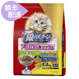 日本代购原装进口银勺泌尿系统健康维持1-10岁成猫高龄猫粮1.4kg