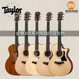 美产Taylor 310/320E/312CE/泰勒314CE ES2 全单 电箱 民谣吉他
