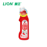 【天猫超市】日本原装进口 狮王 TOP高效洁白衣领净 专业清洁