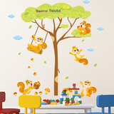 墙贴创意浪漫儿童卧室客厅幼儿园背景装饰超大卡通动物可移除贴纸