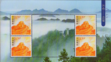 【宏海邮社】《美丽江西—吉安》长城个性化小版张 新中国邮票